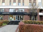 Chamovskikh (Sacco and Vanzetti Street, 99) ، متجر مجوهرات