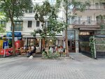 Levantine De Nata (Istanbul, Kadikoy, Caferaga Neighborhood, Moda Bostan Street, 30) ، مقهى