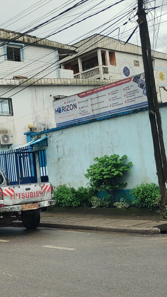 Security and alarm systems Group Horizon Engineering, Douala, photo