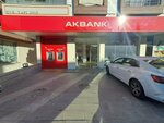Akbank (Ankara Province, Kecioren District, Aşıkpaşa Cad., 44B), banco