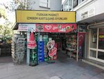 Butik Tulin (Izmir, Konak, Mithatpasa Avenue, 759), tienda de ropa
