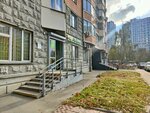 Налей воды (Marshala Tukhachevskogo Street, 16к1), water store