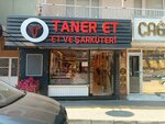 Taner Et (Bursa, Yıldırım, Erikli Cad., 54B), butcher shop