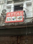 Attas (Picture House Street, 46), shoe store