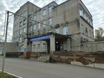 Городская клиническая больница № 6, приёмное отделение (Ordzhonikidze Street, 36), department of the hospital