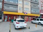 Şok (Ankara Province, Etimesgut District, Mehmet Akif Ersoy Avenue, 63A), supermarket