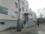 Gapu (Rozi Luksemburg Street, 45), hookah lounge