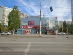 Sberbank of Russia (Sem Vetrov Neighbourhood, 30 Let Pobedy Boulevard, 70Г) ، محطة دفع