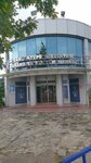 Sancaktepe Municipality Samandira Cultural Center (İstanbul, Sancaktepe, Osmangazi Cad., 54) ، مركز ثقافي