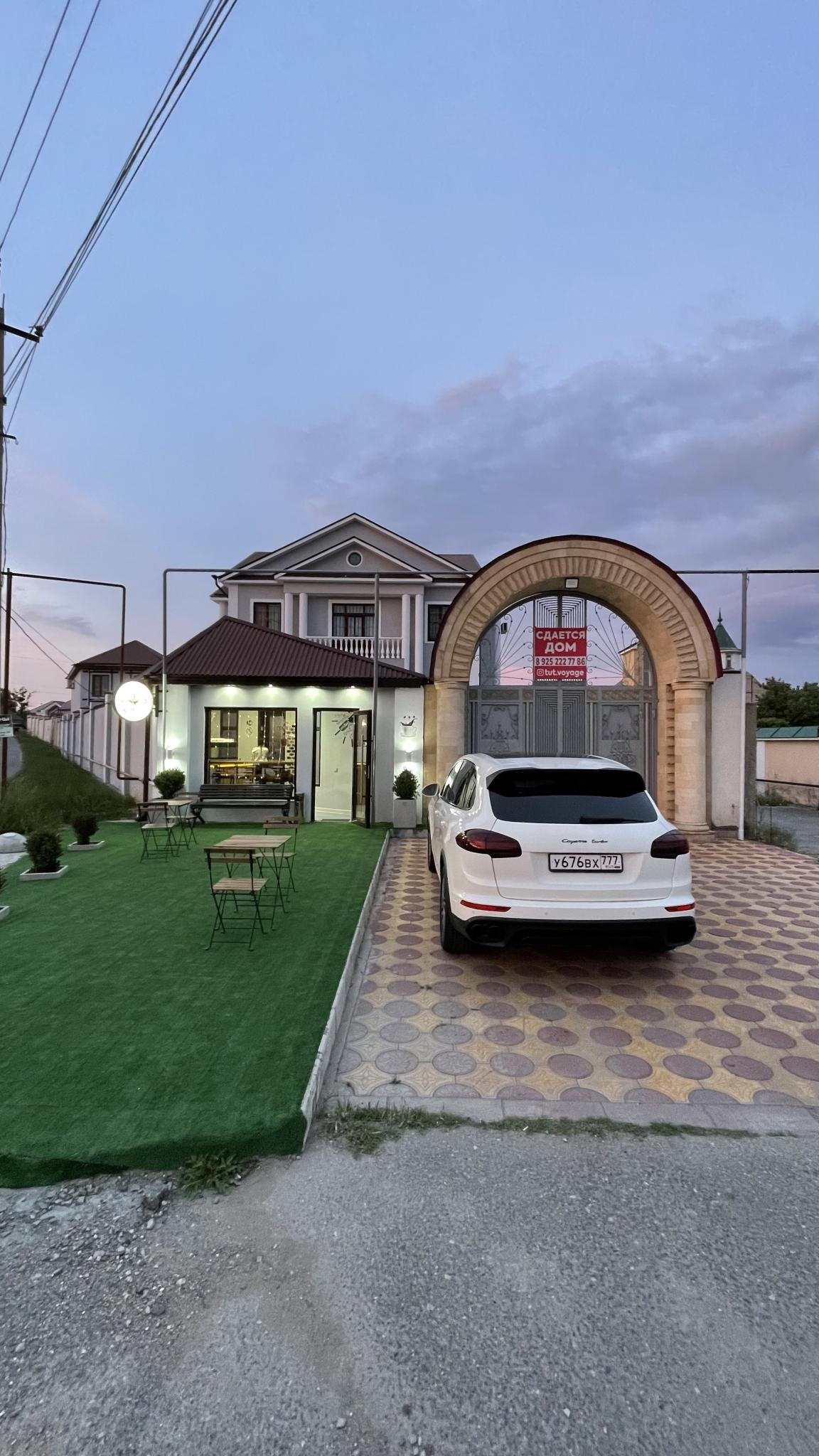 Фото Villa Voyage