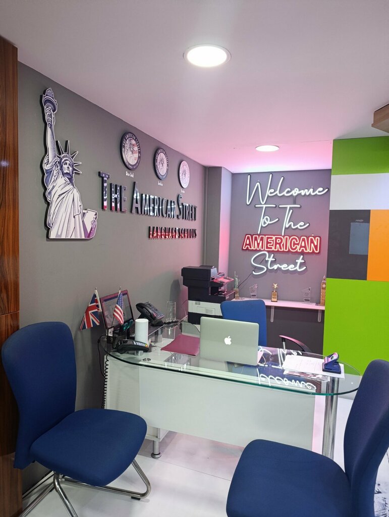 Foreign language courses The American Street Language Schools, Istanbul, photo