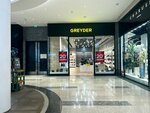 Greyder (Fеtеli xan Xoyski Avenue, 16) ، متجر أحذية