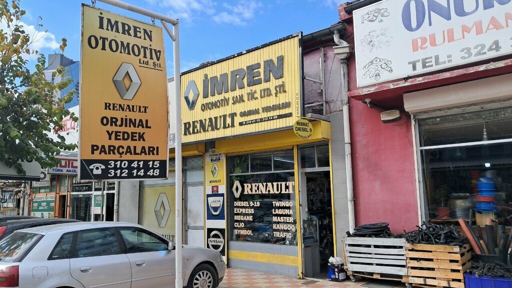 Магазин автозапчастей и автотоваров Automotive İmren, Анкара, фото