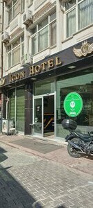 Гостиница iCON Hotel