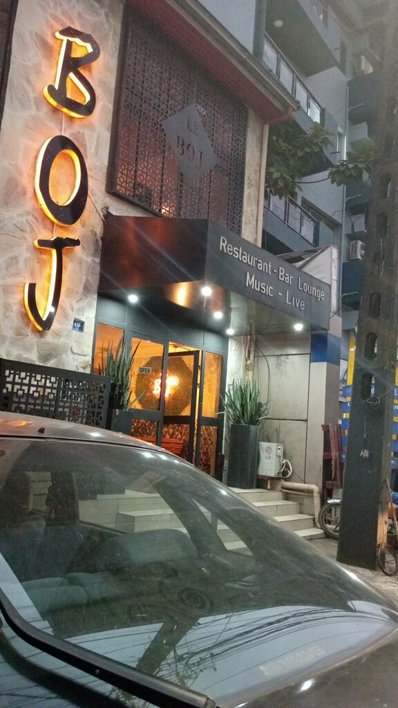 Hookah lounge Boj Douala, Douala, photo