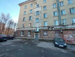 Agentstvo nedvizhimosti Respekt (Shmidta Street, 33/2), agencia inmobiliaria