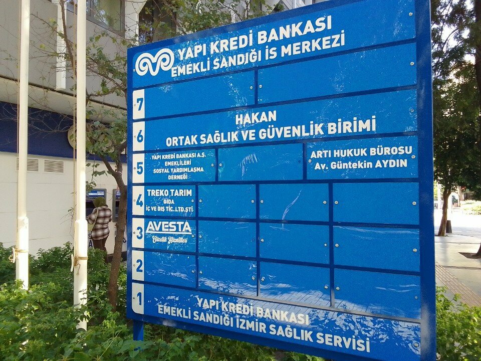 Banking service point Yapı Kredi Emekli Sandığı Vakfı İzmir Sağlık Servisi, Izmir, photo