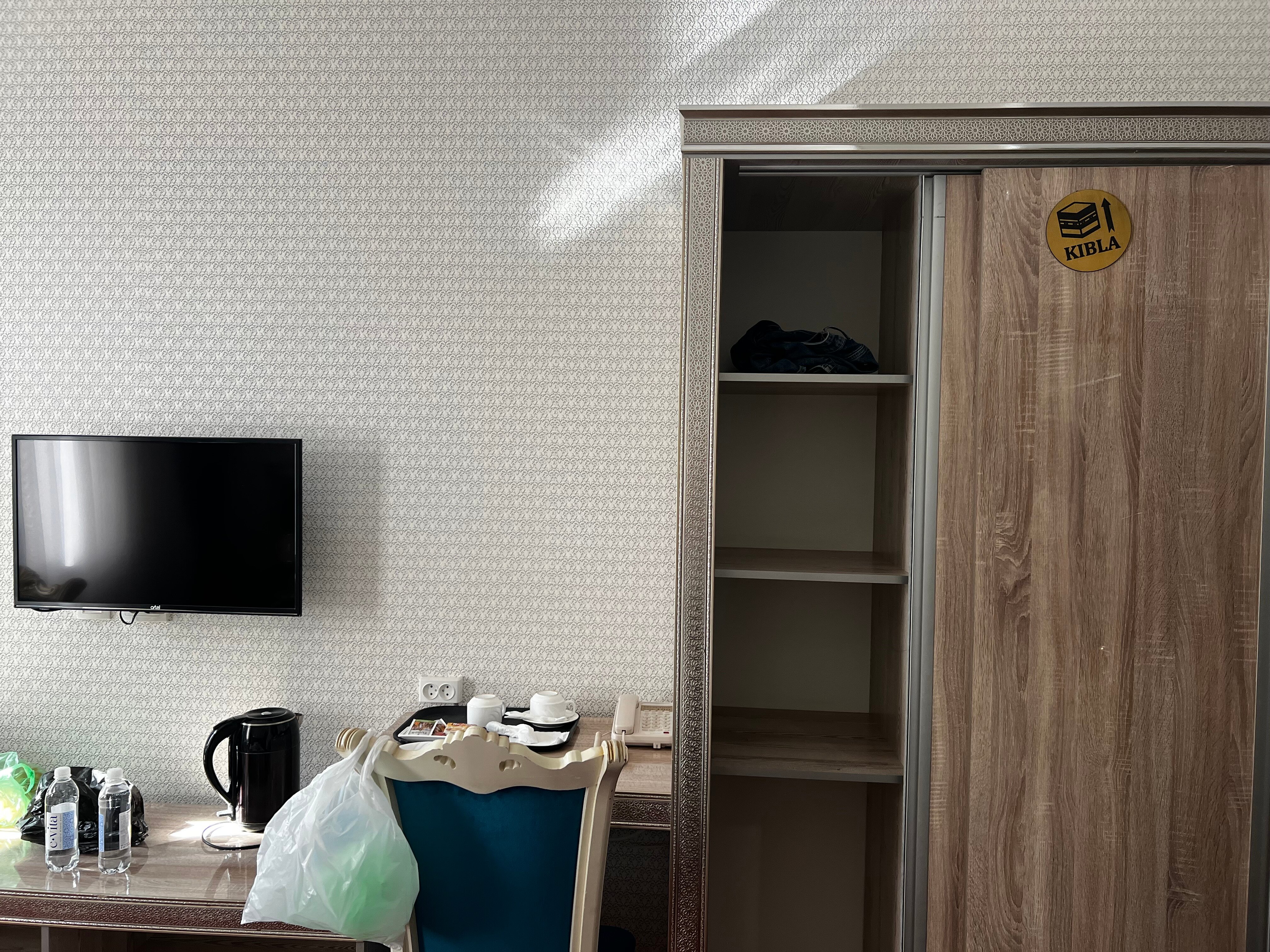 Фото Dendi Plaza