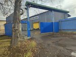 Balzam (Zhirkombinata Highway, 22В), paintwork materials