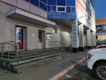 Promintellekt (Yekaterinburg, ulitsa 40-letiya Komsomola, 38Л) ، تصليح المعدات الصناعية