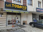 Asil Tobacco Market (Ankara Province, Cankaya District, Vedat Dalokay Cad., 78B) ، متجر مستلزمات التدخين