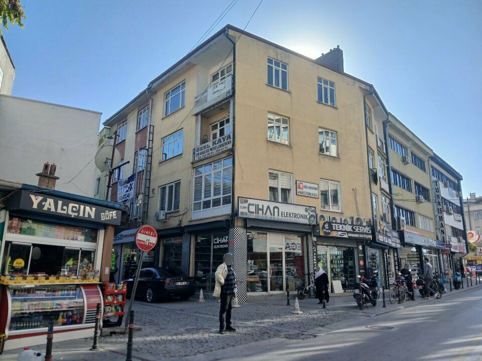 Dental laboratory Kaya Diş Laboratuvarı, Konya, photo