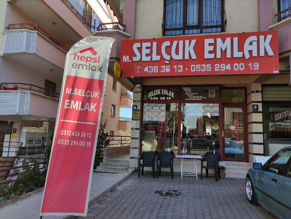 ATM Turkey Is Bank ATM, Ankara, photo