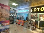 Tatil Budur (Bursa, Nilüfer, Yüzüncüyıl Mah., 519. Sok., 7B) ، وكالة أسفار