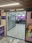 English Elite (Istanbul, Avcilar, Merkez Neighborhood, Marmara Avenue, 7), foreign language courses