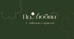 Po Lyubvi (Akademicheskaya ploshchad, 4), beauty salon