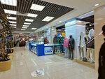 Stil Sezona (Lyublinskaya Street, 169к2), outerwear shop