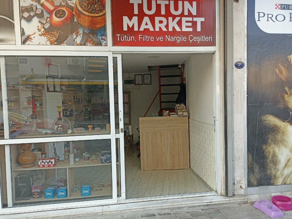 Tobacco products wholesale Pierre Tobacco, Izmir, photo