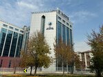 Altindag District Health Directorate (Ankara Province, Altındag District, Etlik Cad., 10), municipal housing authority