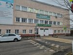 Институт деловой карьеры (Novo-Moskovskaya ulitsa, 2/8с1), university