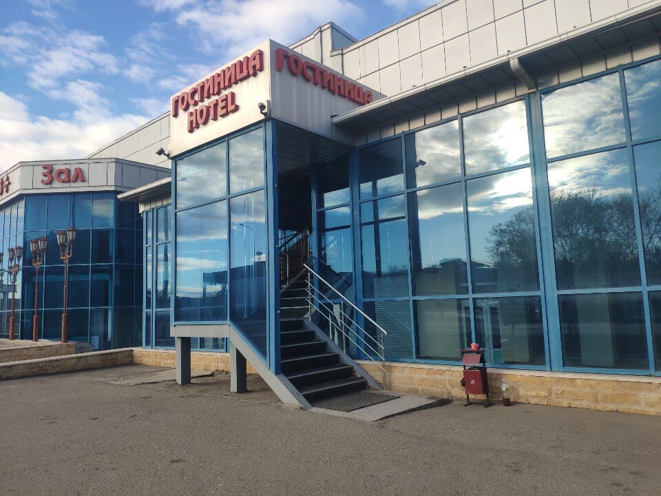 Фото Алекс Холл