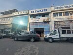 BST Water (Bursa, Nilüfer, Üçevler Mah., 62. Sok., 26), tratamiento de agua, equipos de tratamiento de agua