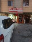 Eyef Grup Turizm - Rent A Car (Ankara Province, Kecioren District, Ayvalı Mah., Üçbaş Cad., 28B), car rental