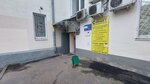 Адвокат Платонова М. И. (Tsiolkovskogo Street, 27), attorney