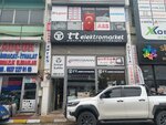 Tt Elektromarket (Bursa, Nilüfer, Üçevler Mah., 64. Sok., 29), tienda de artículos eléctricos