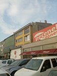 Apostrof Group (Ankara Province, Altındag District, Zübeyde Hanım Mah., Seçim Cad., 65), agencia de publicidad