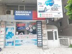 Cmc Sigorta Aracilik Hizmetleri (İstanbul, Küçükçekmece, Cennet Mah., Barbaros Cad., 41B), insurance company