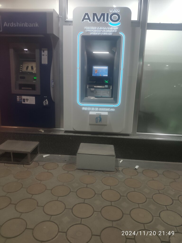 ATM Amio, Yerevan, photo