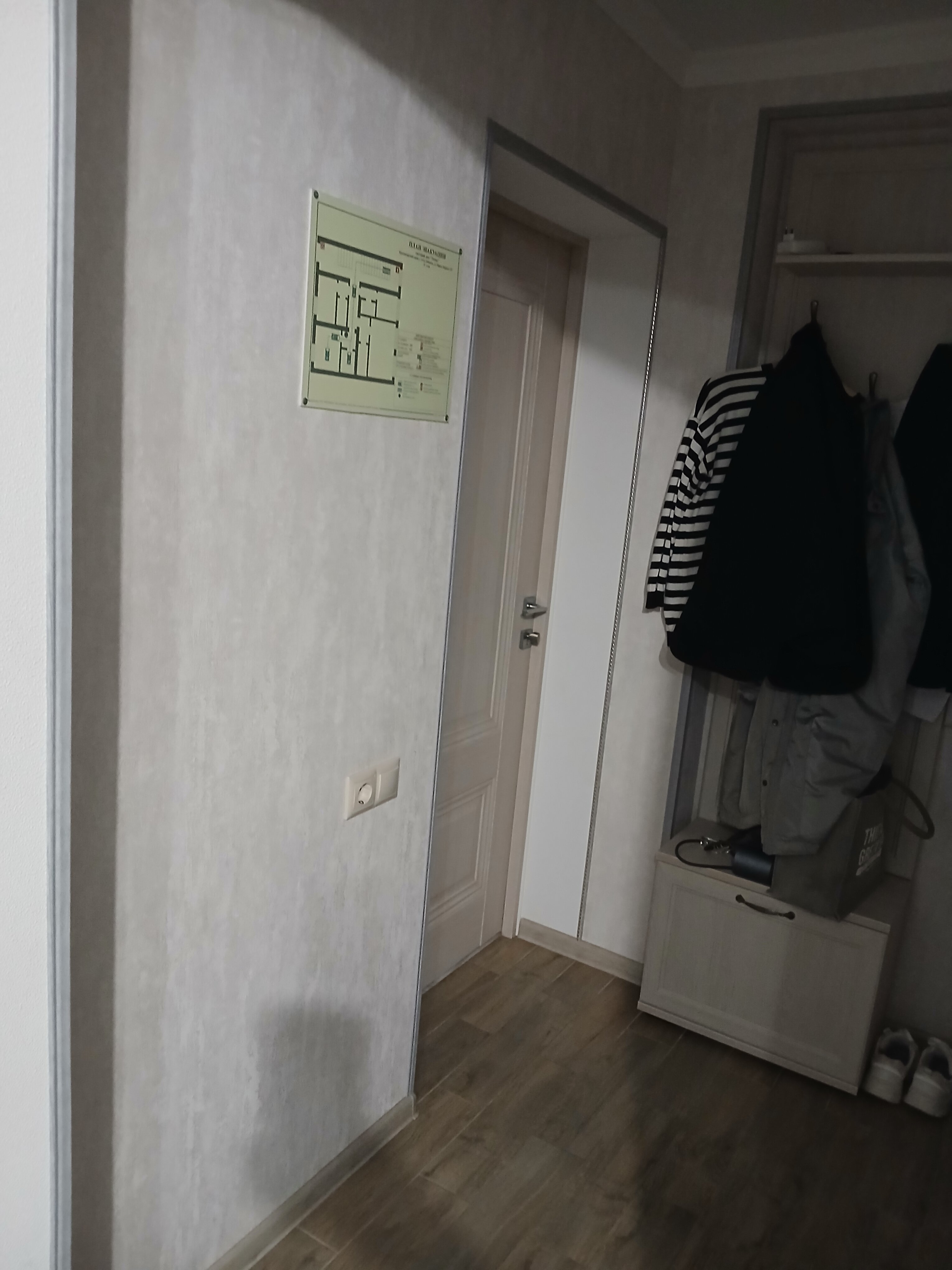 Фото Верхняя Этока