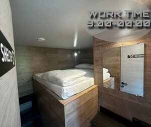 Shelterz Три вокзала
