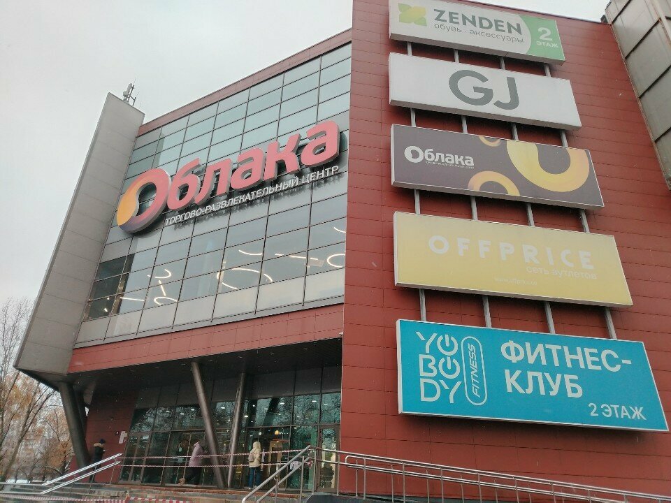 Clothing store Мадам каприз, Moscow, photo