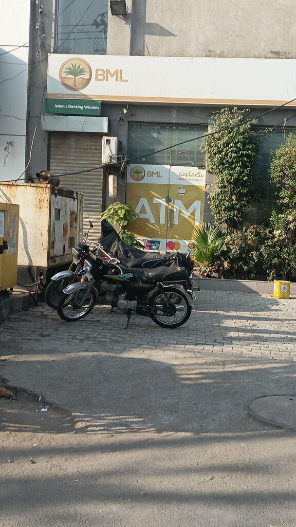 ATM Bank makrmah, Lahore, photo