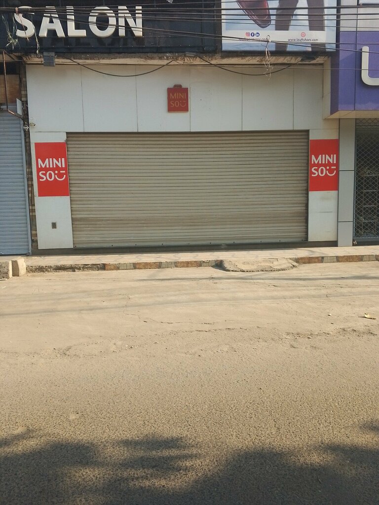 Shoe store Miniso, Lahore, photo