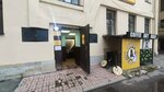 Progress (Sytninskaya Street, 14), pawnshop