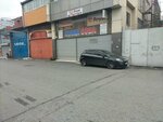AS Marmara Isi Sistemleri (İstanbul, Zeytinburnu, Seyitnizam Mah., Demirciler Sitesi 3 Cad., 20), heating equipment and systems