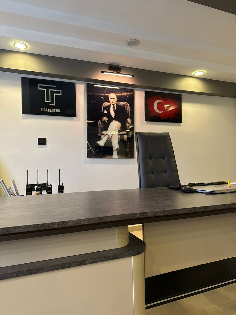 Logistics company Tiga Lojistik, Manisa, photo